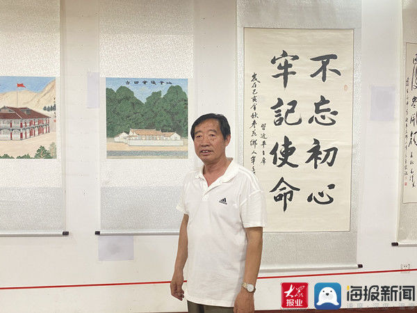 北京华夏兰亭书画院|沾化区富国街道东杜村开展“牟廷勇个人书画展”活动