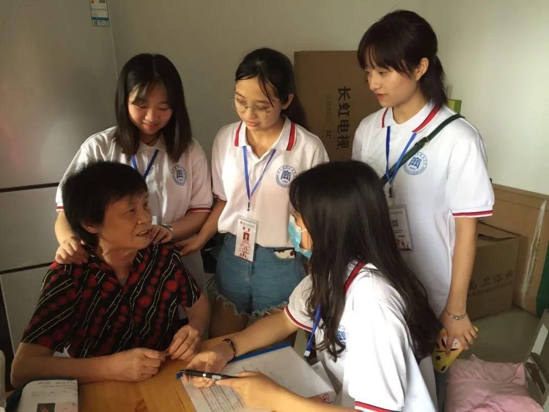  别样景致看沙磁风采?——丰文街道“心邻居”