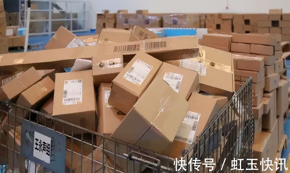 空运|寄国际快递会被“抓起来”?这些物品千万不要邮寄到国外