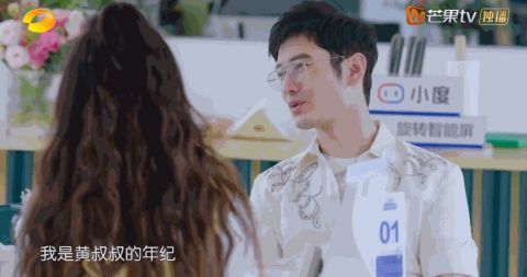 综艺感|刚开播就被嘲,就算没有奥运会,也火不了?