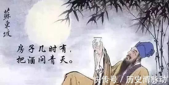 唐代|唐代时的经济发展达到顶峰，那么唐代的房价也很贵吗？