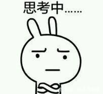 国产防晒霜红黑榜便宜是便宜，但有些真的抹脚都不配