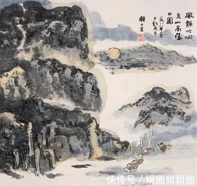 西画@中国画的笔墨，西画的平面与色彩｜打通中西，赖少其山水画