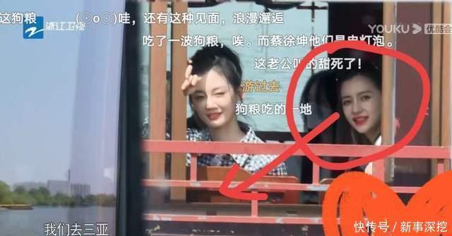 跑男里秀恩爱|苗苗郑恺跑男里秀恩爱,有谁注意baby投射的羡慕眼神了?一共3次