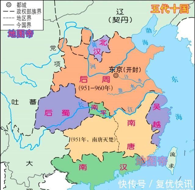 持续|持续了53年的“五代十国”,除了一个“乱”字,还有什么