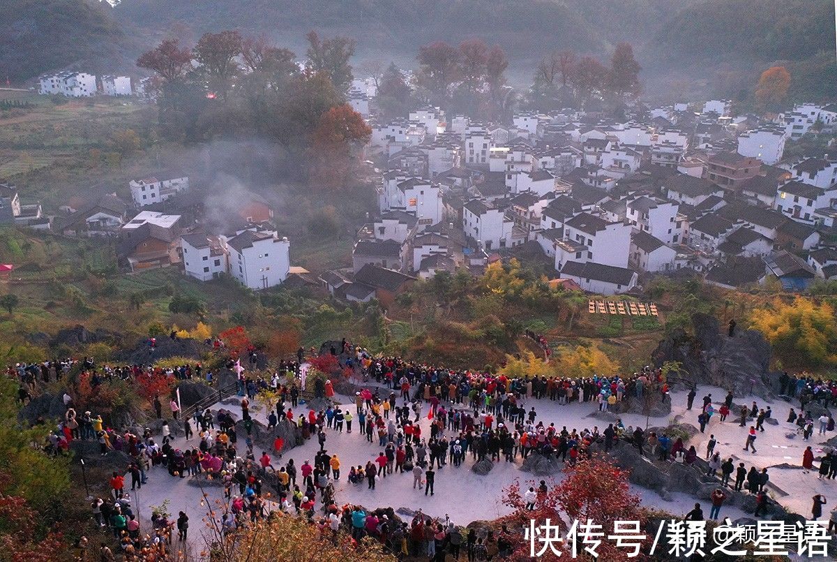 戴向阳|一张照片引来的人潮，石城狂欢，村民家家发财