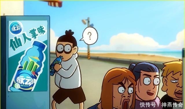 阿七|刺客伍六七隐藏到位,赞助商把广告植入得天衣无缝,你发现了吗