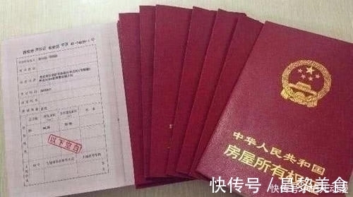 按揭|未婚男方把房子买了，首付，按揭都是男方出，后面写了女方名，房产怎么算