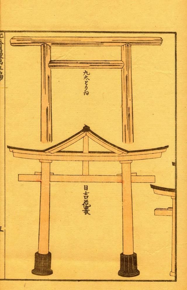 日本人|他才是日本漫画的鼻祖吗？这表情包相当日和啊