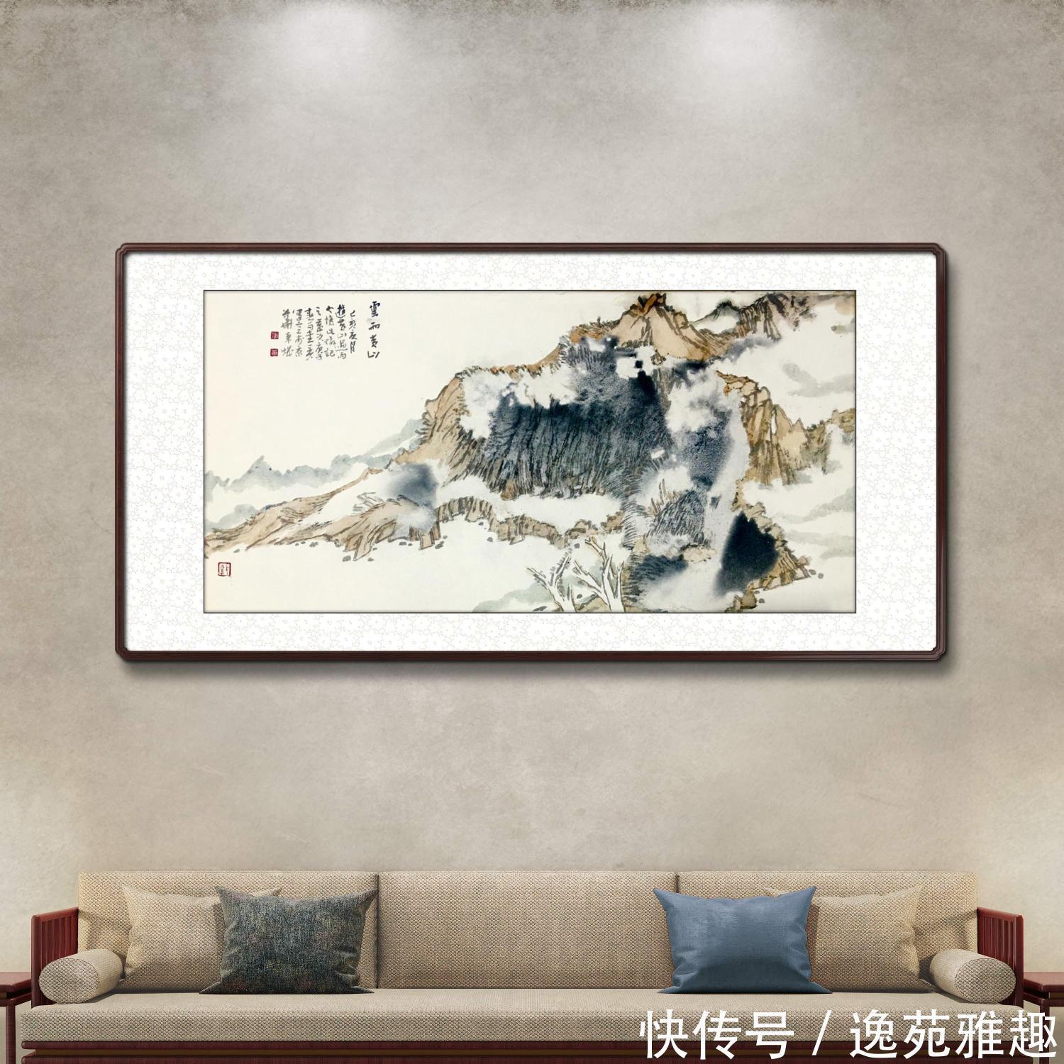 画家$「作品欣赏」水墨逸情,山水清逸,画家高胜雨作品欣赏