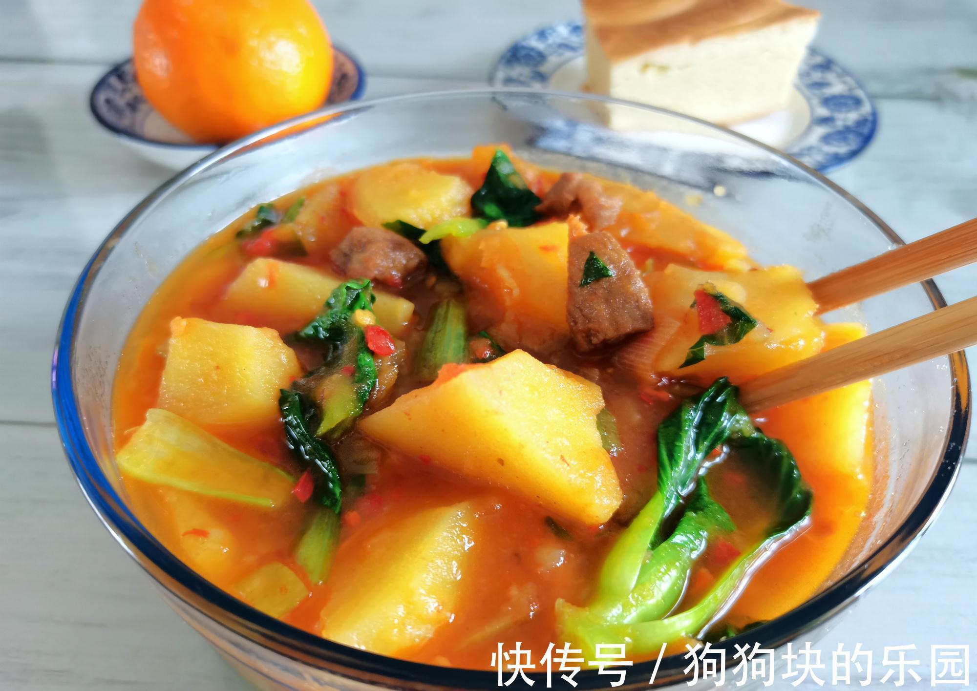 我的晚餐只有一碗菜，却吃香了，自己爱吃的就是最好的