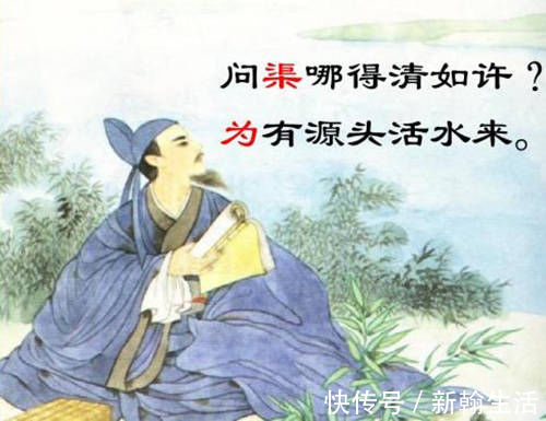 千古名篇&他活在别人传记里,仅存两首诗,一首埋没千年后,成千古名篇