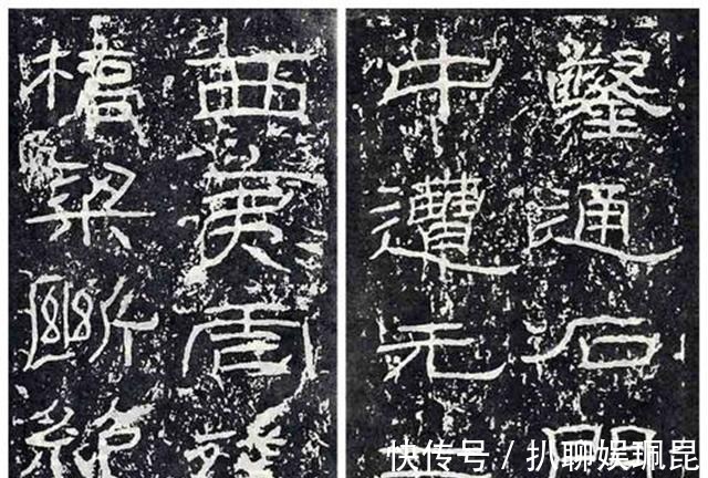 黄肠|东汉时期碑刻隶书盛行精雕细琢,为何黄肠石隶书要“非主流”?