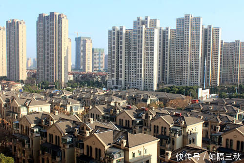 高层|为啥很多人“卖掉”别墅“搬回”高层?过来人:3个原因憧憬破灭