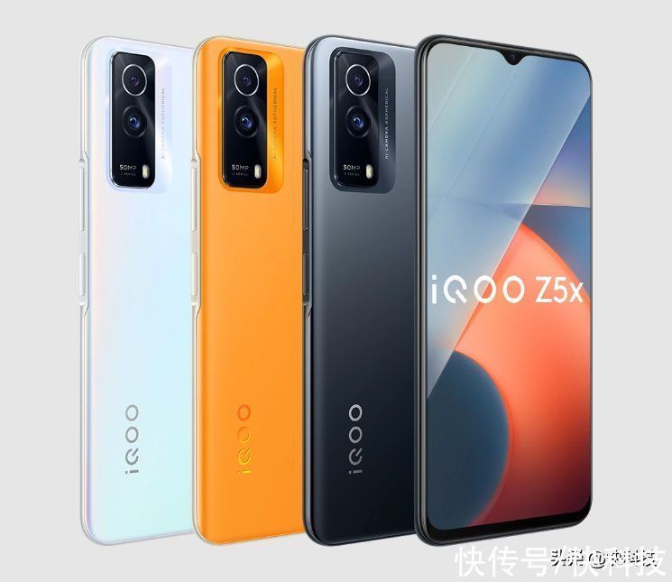 z5x|这质感绝了！iQOO Z5x评测：性能、续航都没得挑