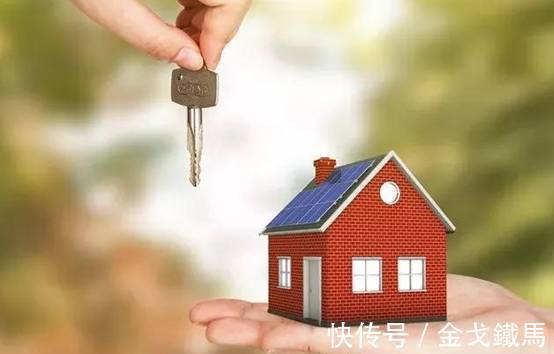 住房|房产证尽量不要写夫妻俩人名字,这到底是为啥?原因不容忽视