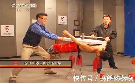 铁布衫!金钟罩正宗传人, 铜皮铁骨无人可破, 10秒击倒20人