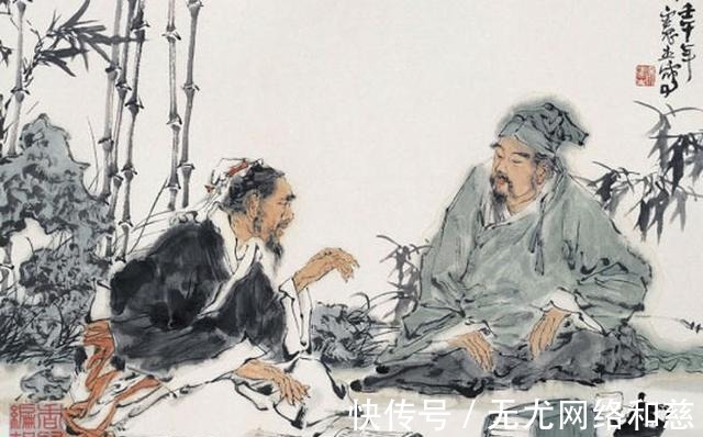 子思$儒家经典《中庸》传世名句,终生受益,值得收藏 !