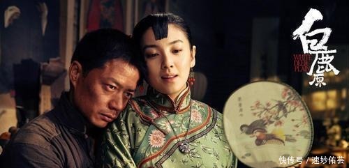 颇具争议的《白鹿原》田小娥诞生记:4个男人构成她一生悲欢离合