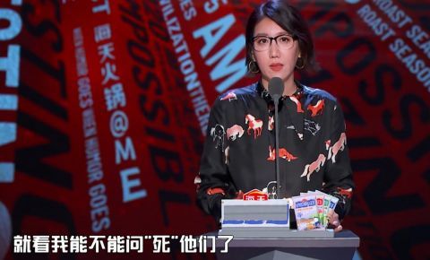 易立竞式吐槽,让李诞羞愧难当,自己挖的坑含着泪也要跳下去