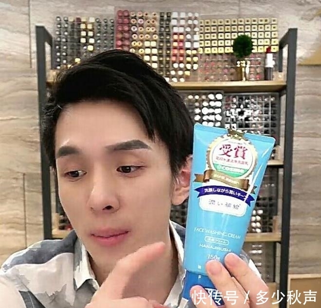 氨基酸洗面奶 李佳琦种草的这款洗面奶,用后肌肤水润不紧绷,堪称护肤界阿玛尼