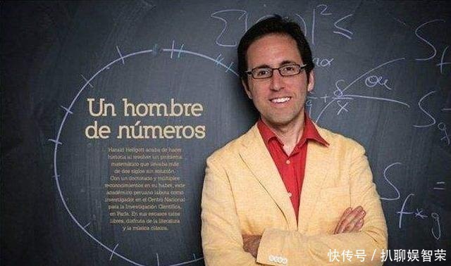 成就最高的中国数学家,毕生证明1+2,成功摘取数学皇冠的明珠