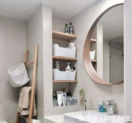 小户型|小户型卫生间别再装置物架了,如今都流行这样改造设计,太聪明了