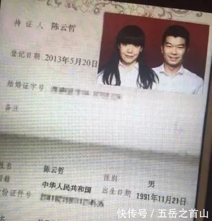 中國好聲音|“消失”3年的吳莫愁，得罪了誰？