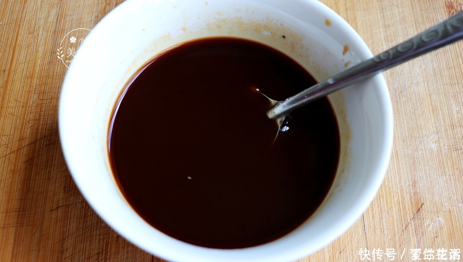 鱼香茄子|2个茄子，一个西红柿，我家一周吃5次，太香了，拿红烧肉都不换