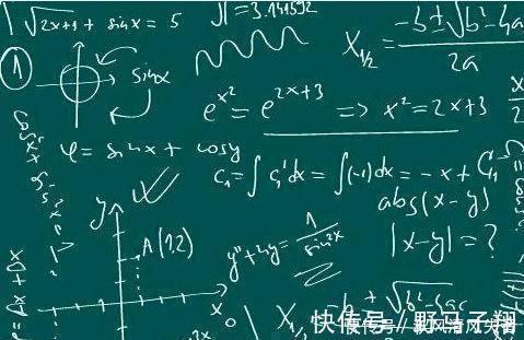 数学|孩子有这三种“臭毛病”,多半以后数学差不了,好好培养能成学霸