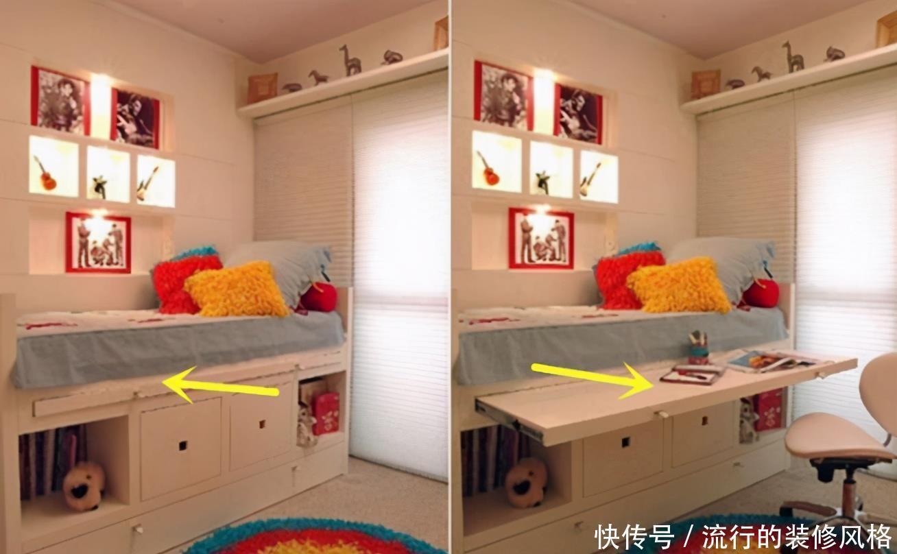 床头柜|床头柜真心没必要放,换成抽拉板作用性更强,卧室再小也能装!