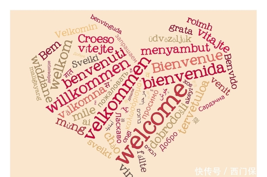 心理学 心理学:思维方式的力量远超你的想象