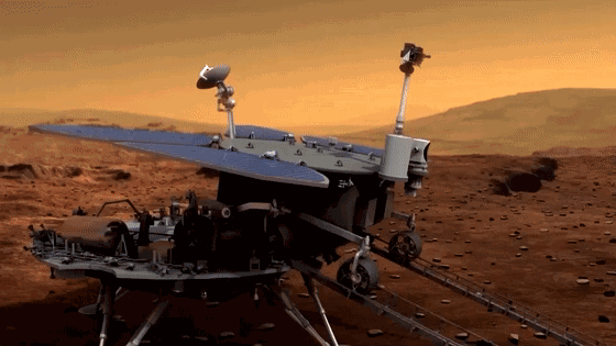 天问一号着陆区在哪里？进入火星为何会摩擦燃烧，升空却不会？