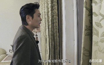 岳云鵬|笑中帶淚,德云男團的劇本殺給我整破防了