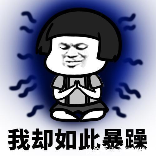 |开心笑话:这次坐火车出差,我买到了上铺特别开心