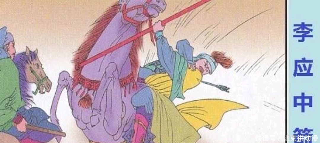 究竟|前二十完败?水浒梁山排名前十的vs前二十,究竟哪一方更厉害!