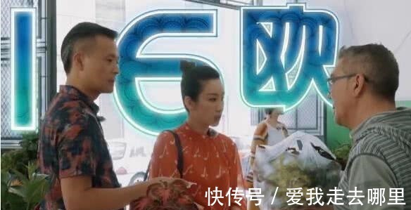 没了张亮就是不行！中餐厅3新来的林大厨，用两个梨子做了顿晚饭