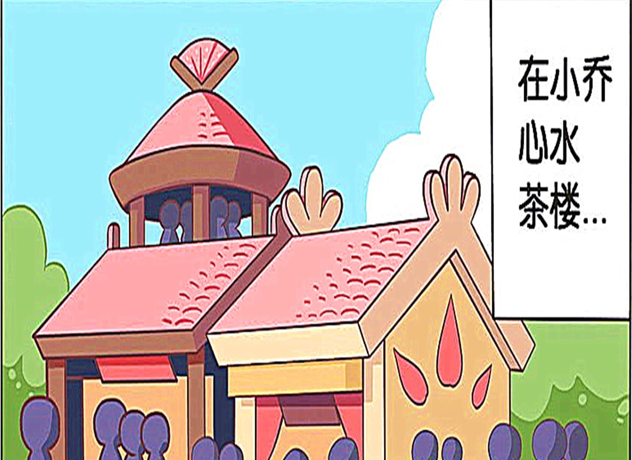 开心一刻：诸葛亮成峡谷万人迷，老夫子与姜子牙都成了诸葛亮的迷弟！