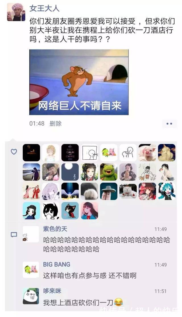 |搞笑GIF趣图：如何让老公开开心心的穿女装给你看？其实很简单