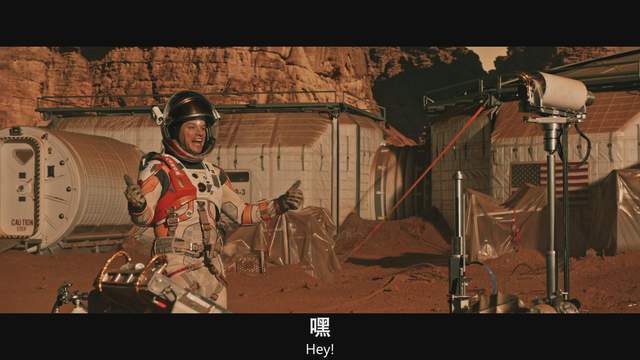 发射 实锤!清晰!天问一号传回登陆火星实况!