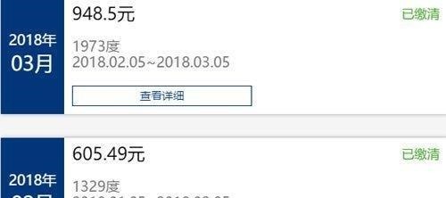 餐边柜|新房装修,这10样东西很实用,不占地方还省钱,实在人可以借鉴!