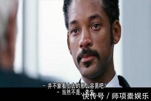 乌央乌央|人到中年，真正能靠得住的不是子女，而是这三件事情，别心存侥幸