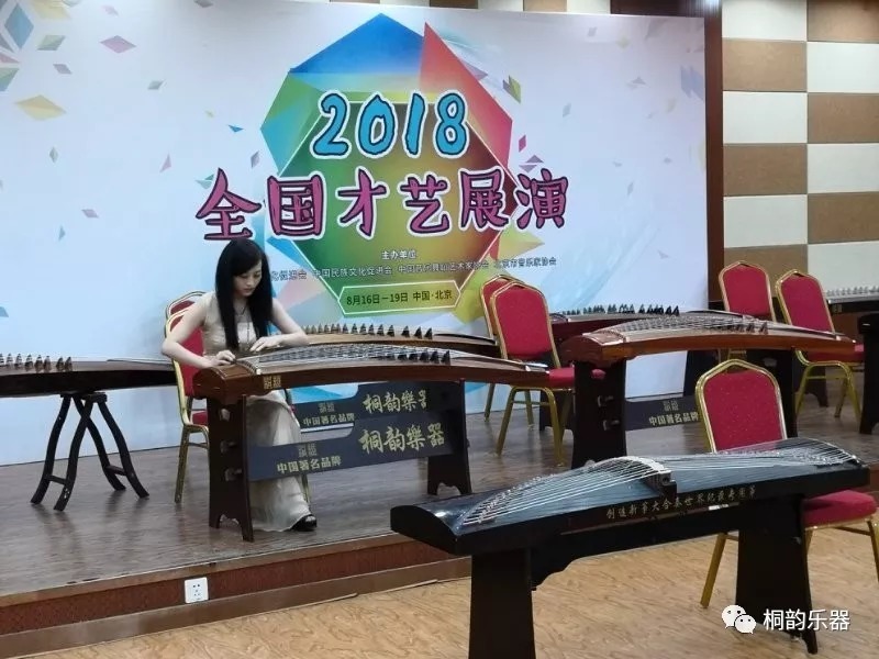 敦煌韵古筝和敦煌区别 敦煌韵古筝和敦煌区别