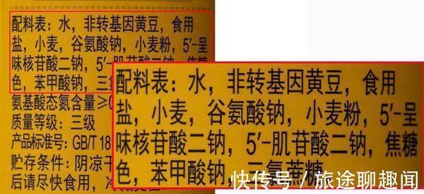复合调味料|中国癌症高发，是吃太多添加剂惹的祸？医生：4种添加剂少碰
