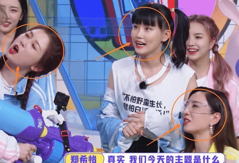 被問最討厭鞠婧祎的三個(gè)點(diǎn)，許佳琪回答引關(guān)注，引發(fā)在場(chǎng)嘉賓不滿