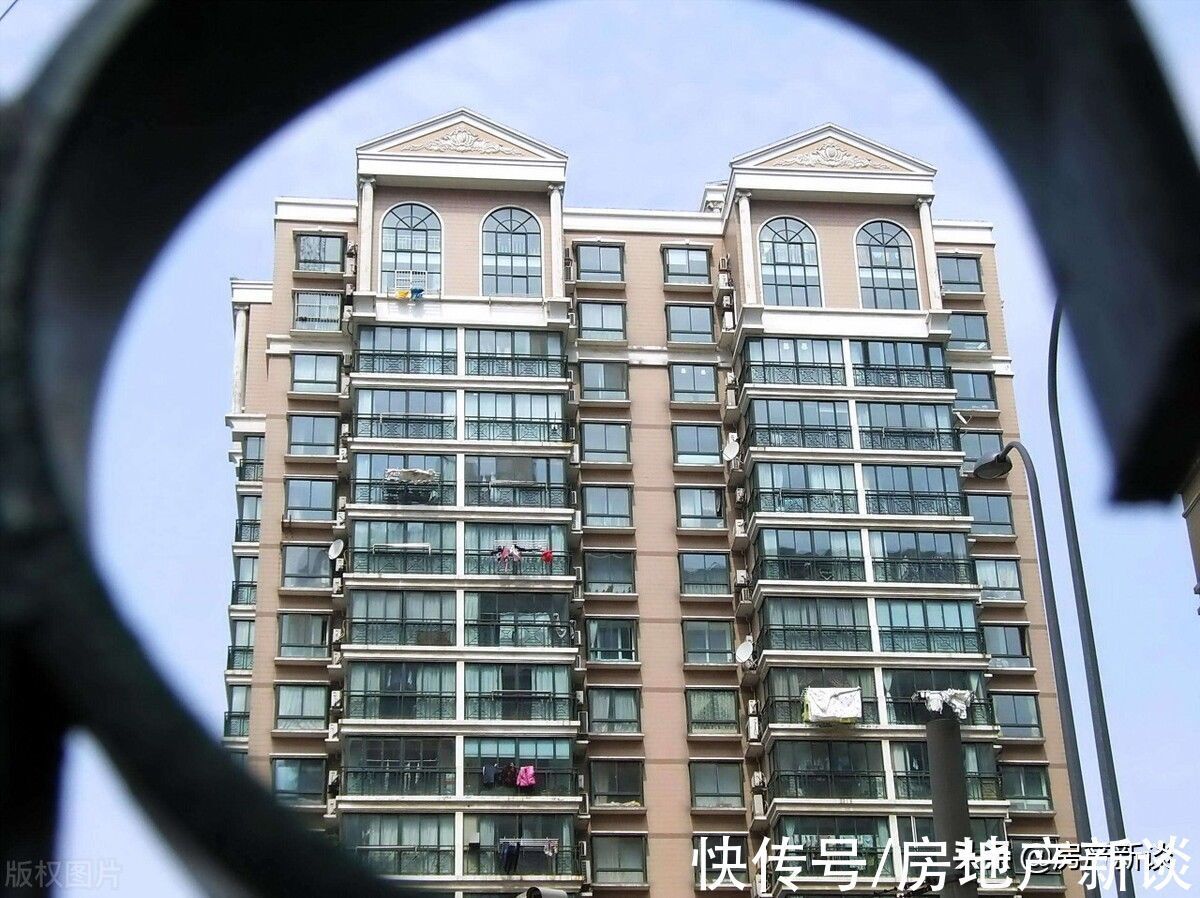 买房|对于准备在今明两年买房的人,不妨先看看这“3个忠告”,很实用