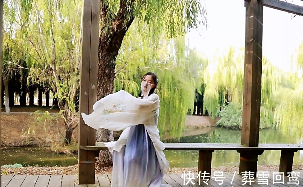 柳枝|涓涓隽语词一阕长相思.柳枝赋，感怀李商隐和柳枝的爱情