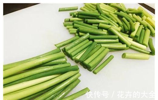 蒜苔炒肉丝|它和肉丝炒,脆嫩有嚼劲,鲜亮有食欲,能吃2碗饭,专治没胃口