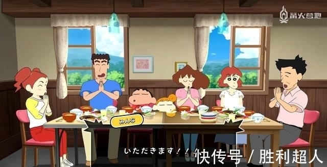 小姐姐|蜡笔小新我与博士的暑假 Fami 通评测:「蜡笔小新」版《我的暑假》