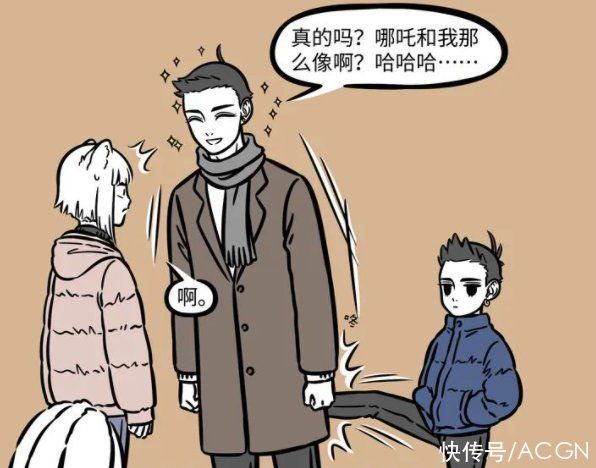 妖怪们|非人哉：金吒的金发原来不是天生的，黑发的造型和哪吒好像